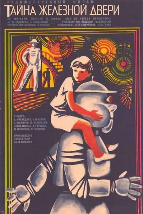 The Secret of the Iron Door